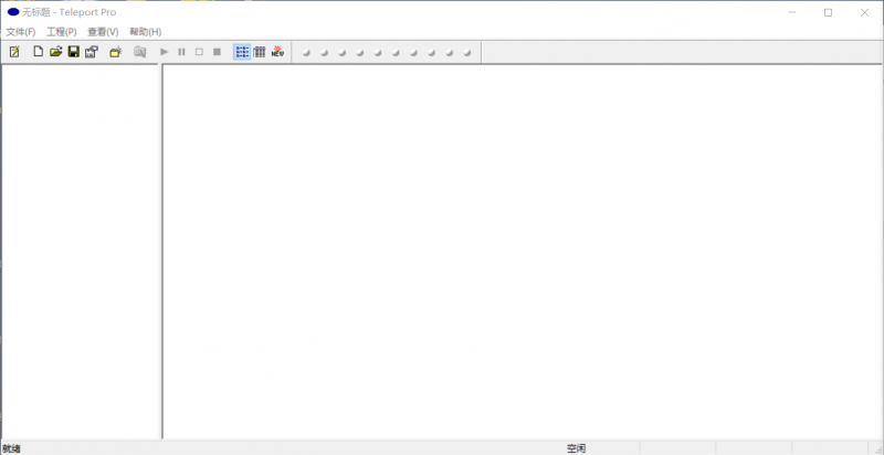 网站源码提取工具(不只是能扒皮~~)-999资源网999资源网