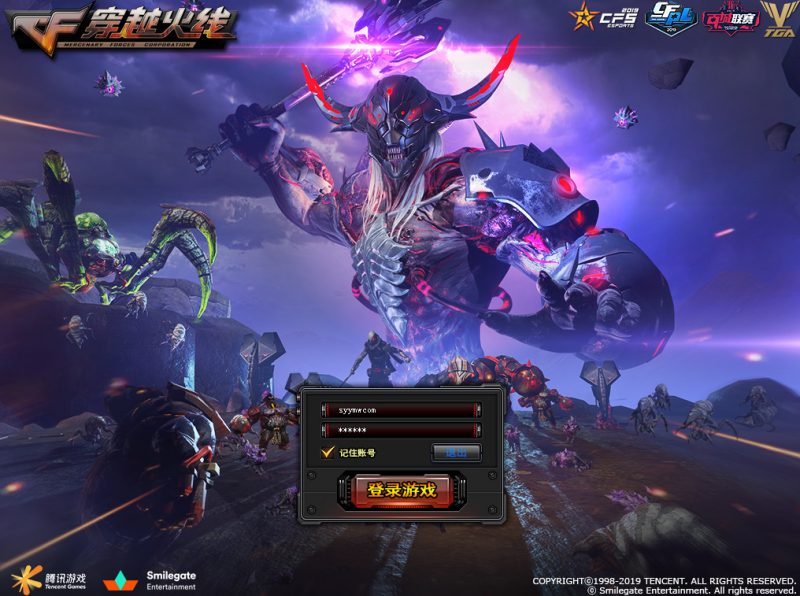 CF2.0最终完结版-999资源网999资源网