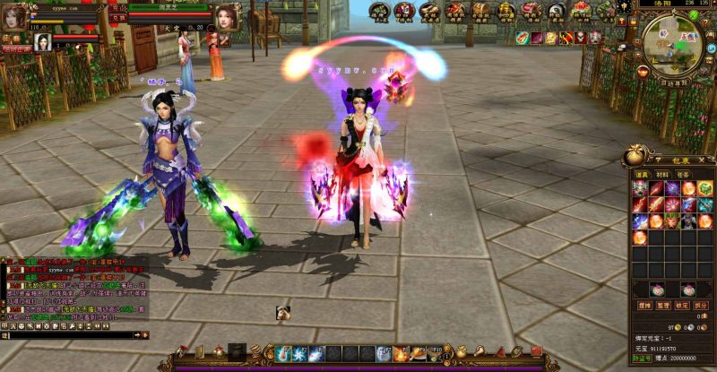 【新天龙八部3永恒经典之水月洞天-附带全套源码-策划文档】-999资源网999资源网