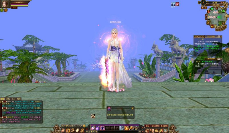 【新天龙八部3永恒经典之凌烟天龙】-999资源网999资源网