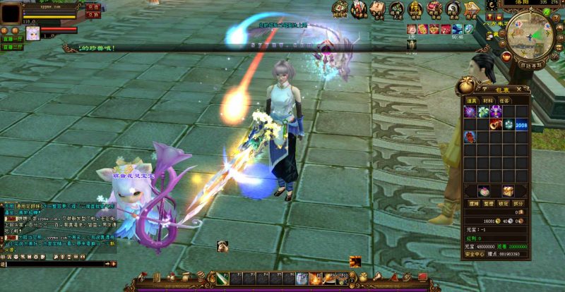 【新天龙八部3永恒经典之黑纸精修第二版】-999资源网999资源网