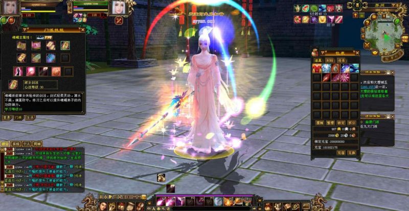 【新天龙八部3永恒经典之永生劫初章】-999资源网999资源网