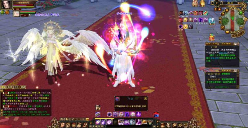 【新天龙八部3之怀旧经典热血回归商业开服端】-999资源网999资源网