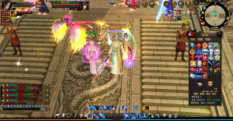 【新天龙八部3之新江湖天龙怀旧经典特色端】-999资源网999资源网