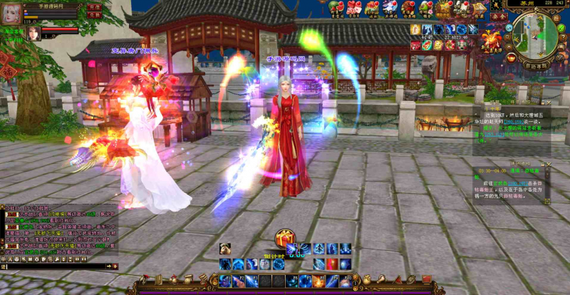 【新天龙八部3之永恒经典仿官方称号版】-999资源网999资源网