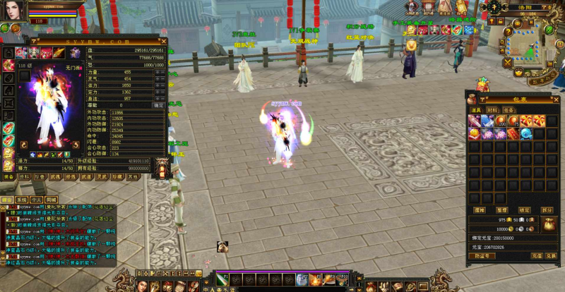 【新天龙八部3】永恒经典：精修灵武，-999资源网999资源网