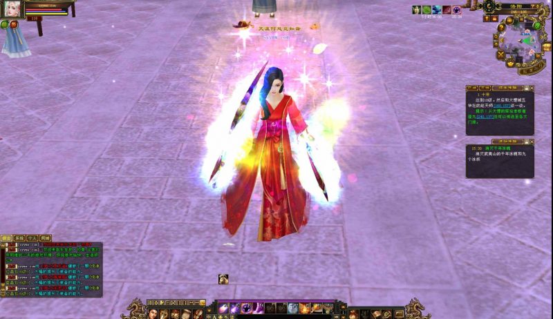 【新天龙八部3永恒经典之永生劫稀有完整版-配一套网页GM工具】-999资源网999资源网