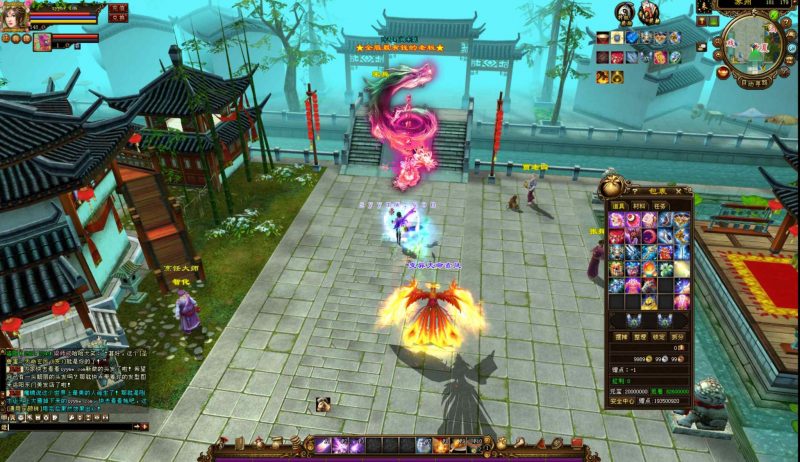 【新天龙八部3永恒经典之天下至尊中变版】-999资源网999资源网