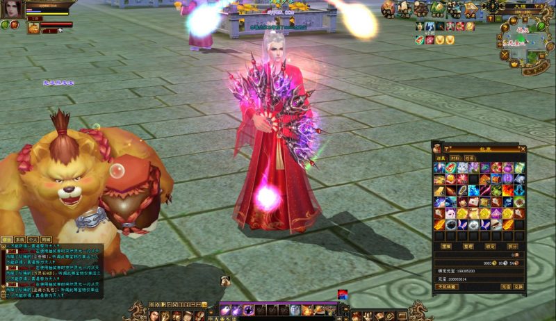 【新天龙八部3永恒经典之纯怀旧版本】-999资源网999资源网