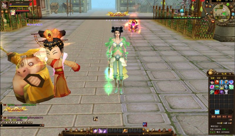 【新天龙八部3：麒麟套装新年版】-999资源网999资源网