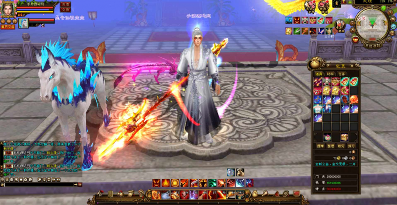 【新天龙八部3怀旧经典版本】-999资源网999资源网