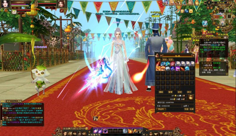 《新天龙八部3：永恒经典之魔教入侵》-999资源网999资源网