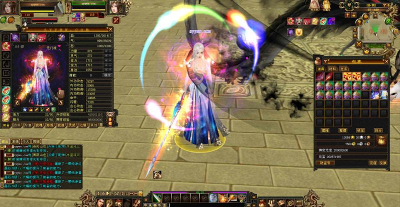 【新天龙八部3永恒经典之七情刃】-999资源网999资源网