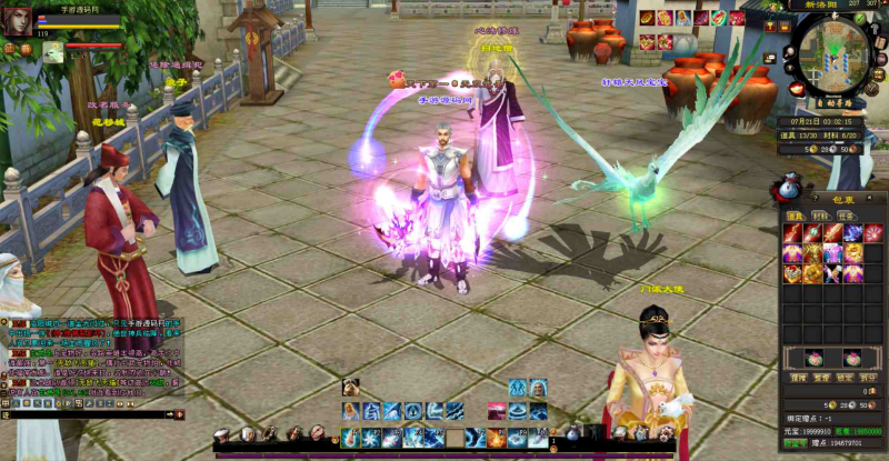 【新天龙八部3之怀旧经典特色端】-999资源网999资源网