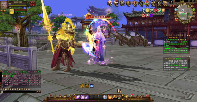 【新天龙八部3之之怀旧仿官方剧情任务端】-999资源网999资源网