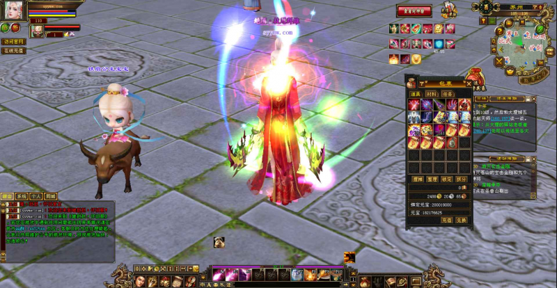 【新天龙八部3永恒经典怀旧之蓬莱仙境版】-999资源网999资源网