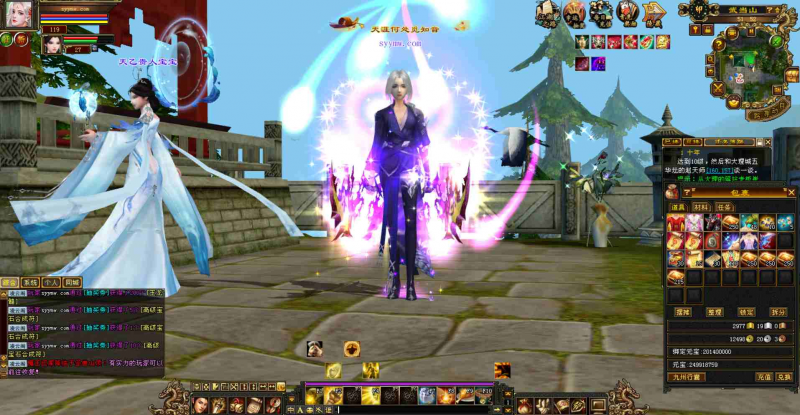 【新天龙八部3之怀旧永恒经典风不停】、-999资源网999资源网