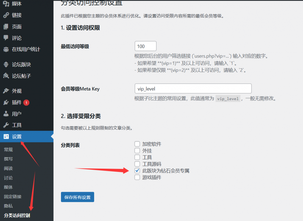 QQ_1759899351130